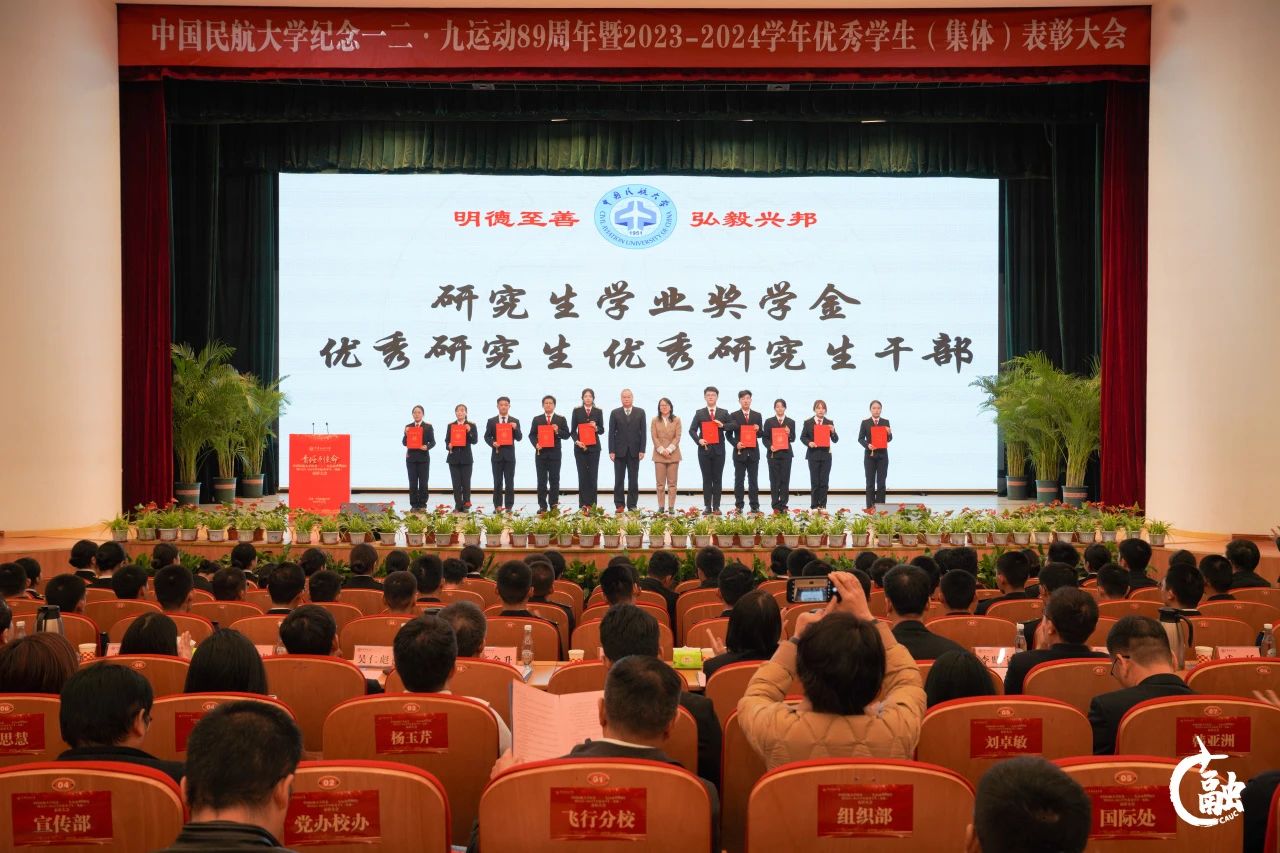 微信图片_20241218144830.jpg 微信图片_20241218144830.jpg