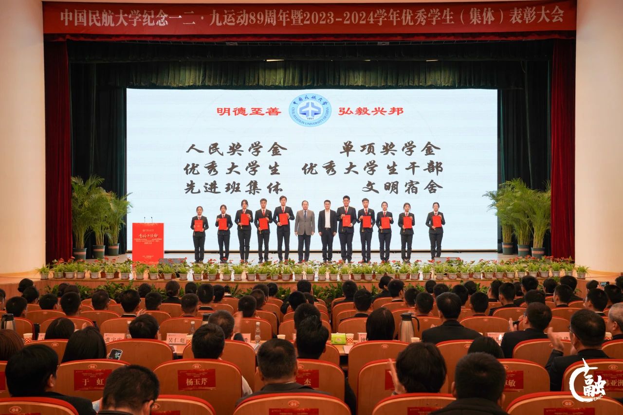 微信图片_20241218144834.jpg 微信图片_20241218144834.jpg