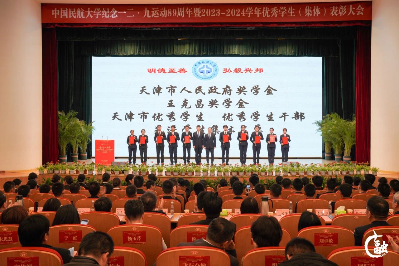 微信图片_20241218144840.jpg 微信图片_20241218144840.jpg