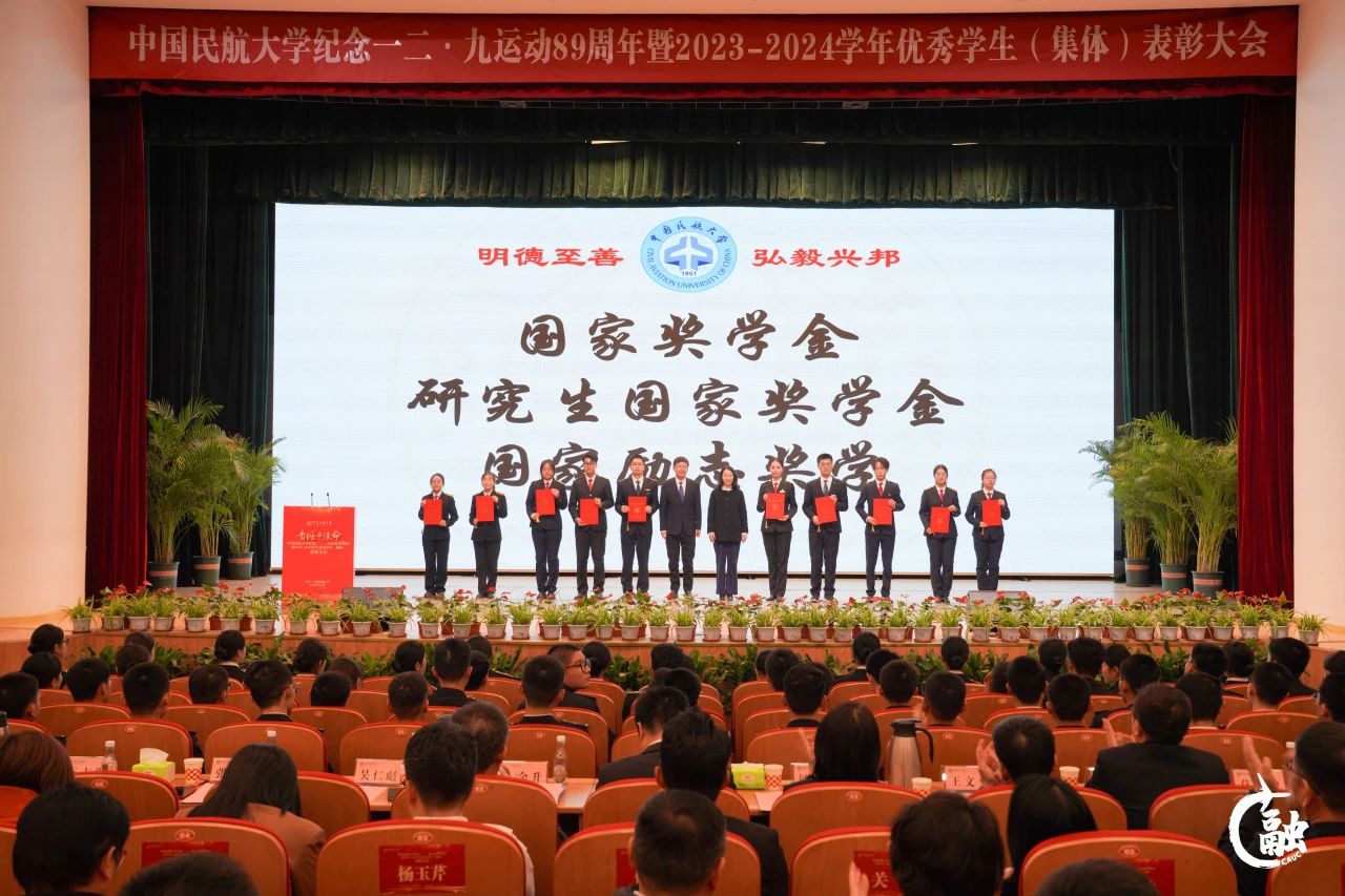 微信图片_20241218144844.jpg 微信图片_20241218144844.jpg
