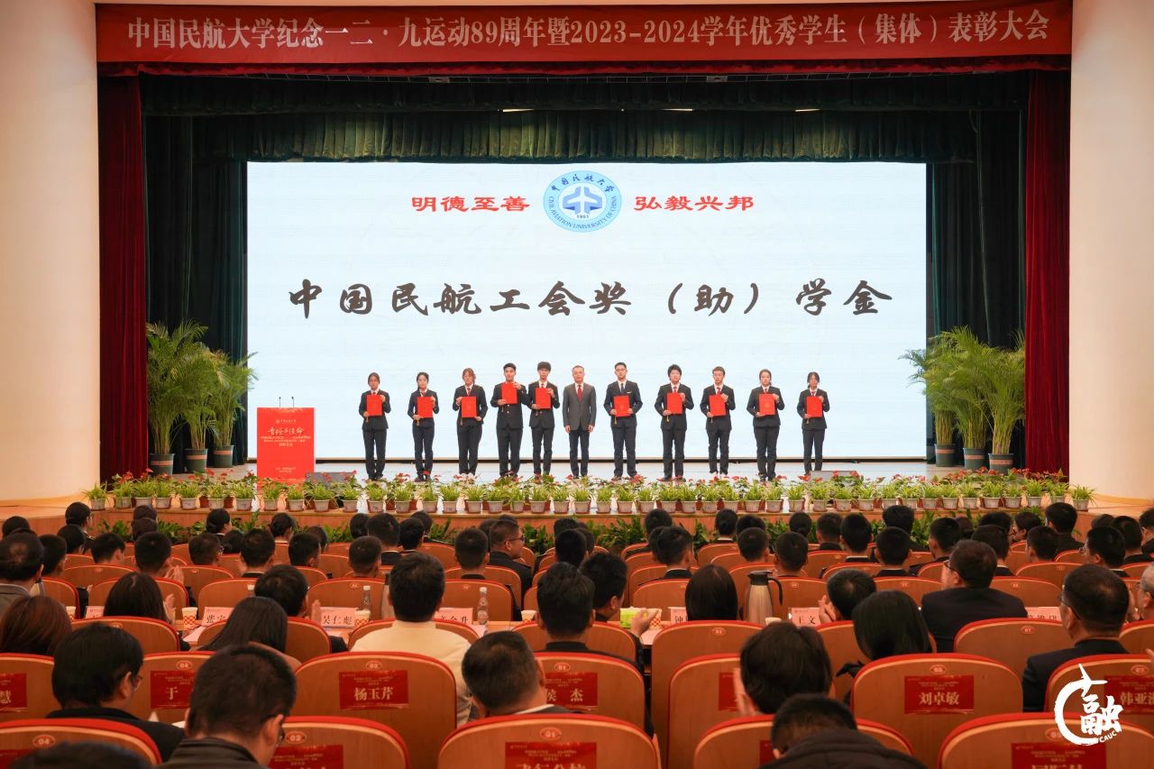 微信图片_20241218144849.jpg 微信图片_20241218144849.jpg