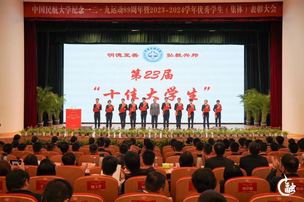 微信图片_20241218144856.jpg 微信图片_20241218144856.jpg