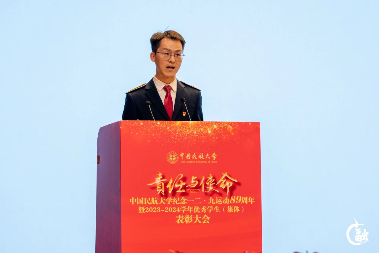 微信图片_20241218145319.jpg 微信图片_20241218145319.jpg